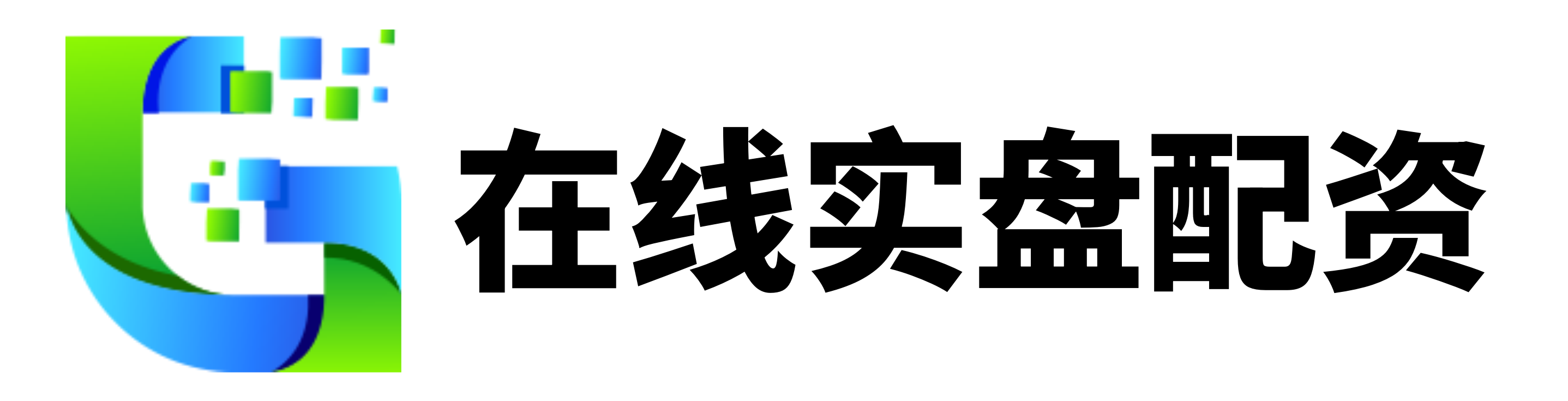 恒正配资